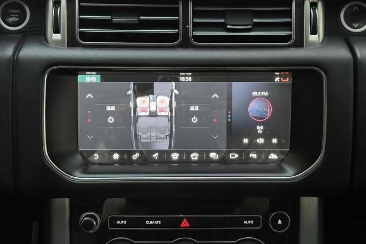 Used Land Rover Range 2016 3.0 SC V6 Vogue Extended Version Interior 4
