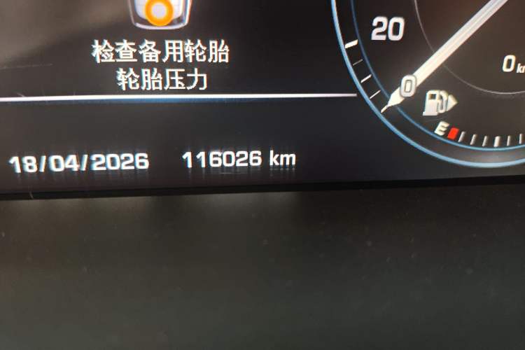 Used Land Rover Range 2016 3.0 SC V6 Vogue Extended Version Odometer Close Up