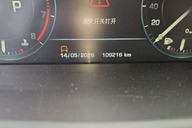 Used Land Rover Range 2016 3.0 SC V6 Vogue SE Long-Wheelbase Edition Odometer Close Up
