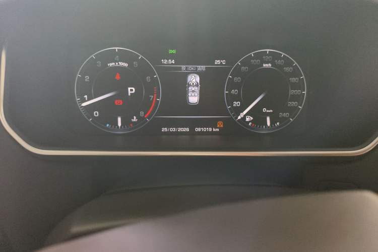 Used Land Rover Range 2016 3.0 SC V6 Vogue SE Long-Wheelbase Edition Odometer Close Up