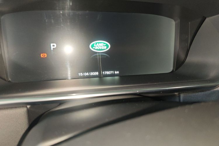 Used Land Rover Range  Odometer Close Up