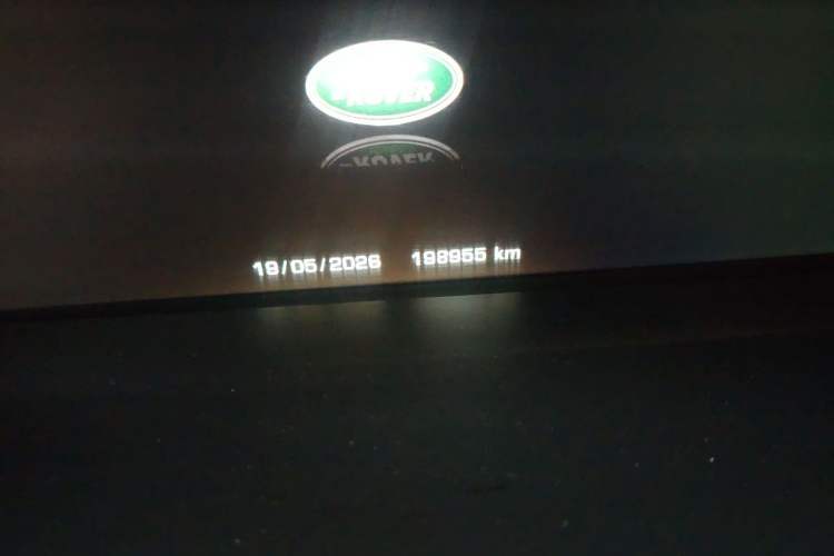 Used Land Rover Range 2016 3.0 SC V6 Vogue Extended Version Odometer Close Up
