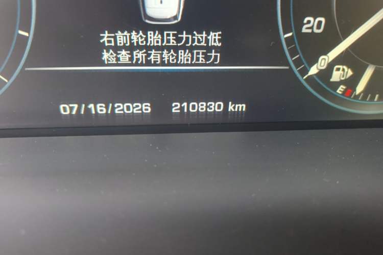 Used Land Rover Range 2016 3.0 TDV6 Hybrid Vogue SE Long-Wheelbase Edition Odometer Close Up
