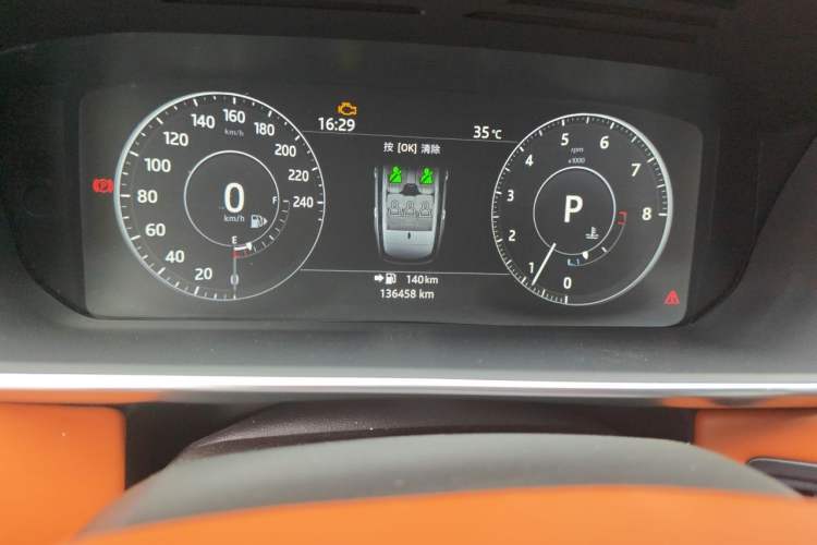 Used Land Rover Range 2016 3.0 SC V6 Vogue Odometer Close Up