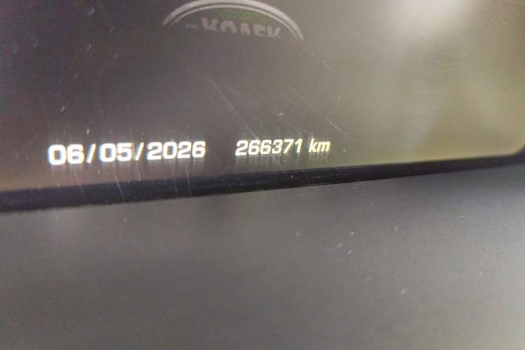 Used Land Rover Range 2016 3.0 SC V6 Vogue Extended Version Odometer Close Up