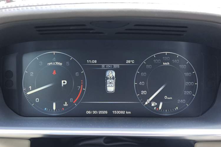 Used Land Rover Range 2016 3.0 SC V6 Vogue Odometer Close Up