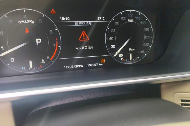 Used Land Rover Range 2016 3.0 SC V6 Vogue Odometer Close Up