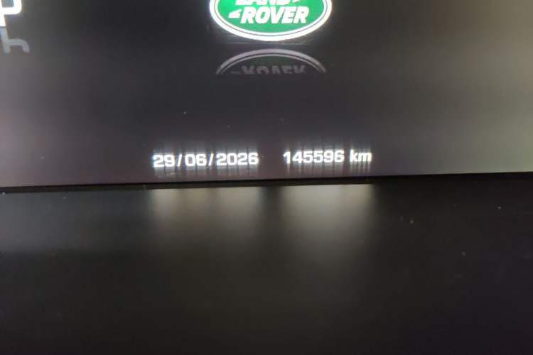 Used Land Rover Range 2016 3.0 SC V6 Vogue Odometer Close Up