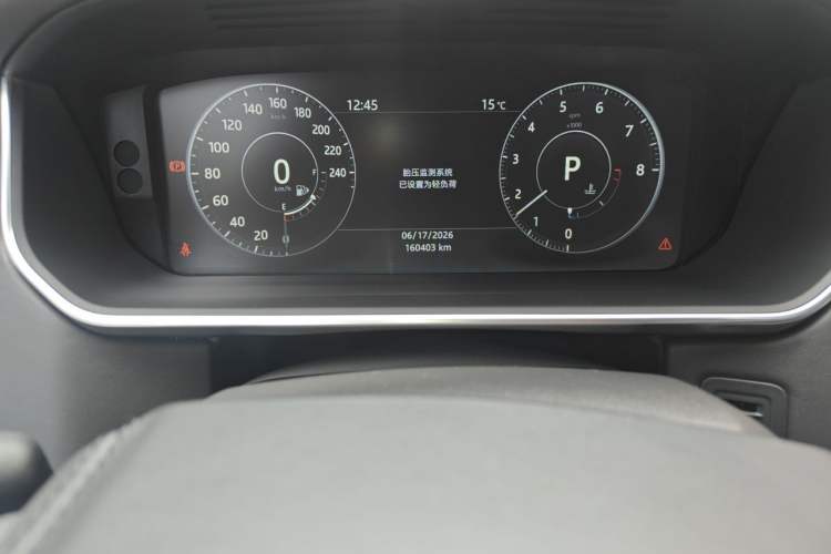 Used Land Rover Range 2016 3.0 SC V6 Vogue Odometer Close Up