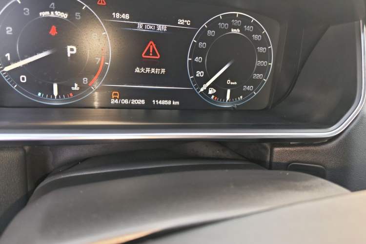 Used Land Rover Range  Odometer Close Up