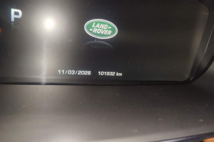 Used Land Rover Range 2016 3.0 SC V6 Vogue SE Prestige Extended-Wheelbase Model Odometer Close Up