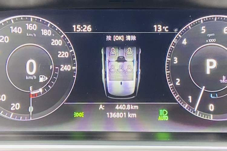 Used Land Rover Range 2016 3.0 SC V6 Vogue Odometer Close Up
