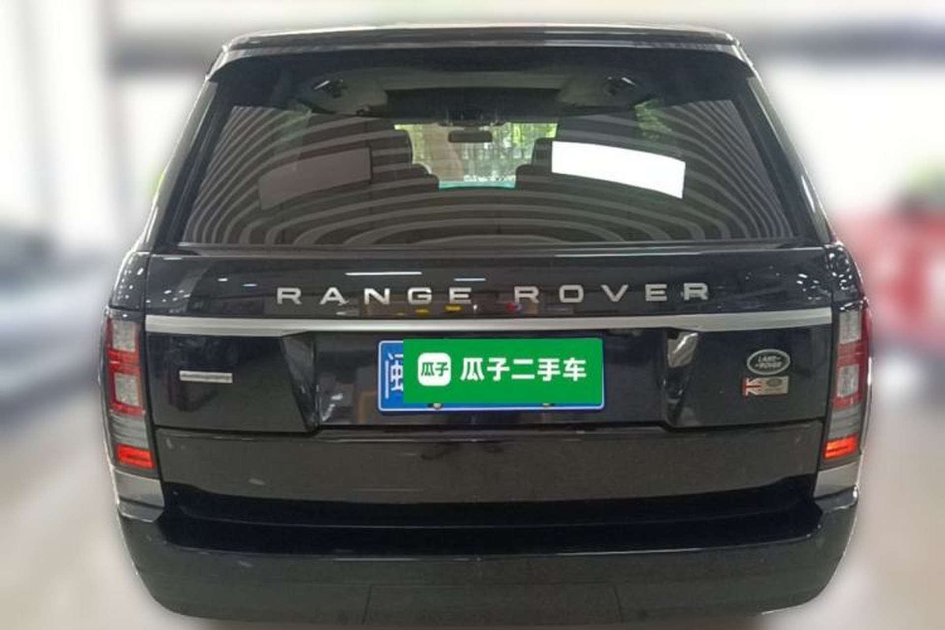 Used Land Rover Range  Rear