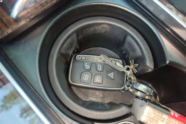 Used Land Rover Range 2016 3.0 SC V6 Vogue Vehicle Key