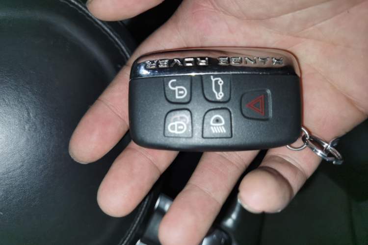Used Land Rover Range  Vehicle Key