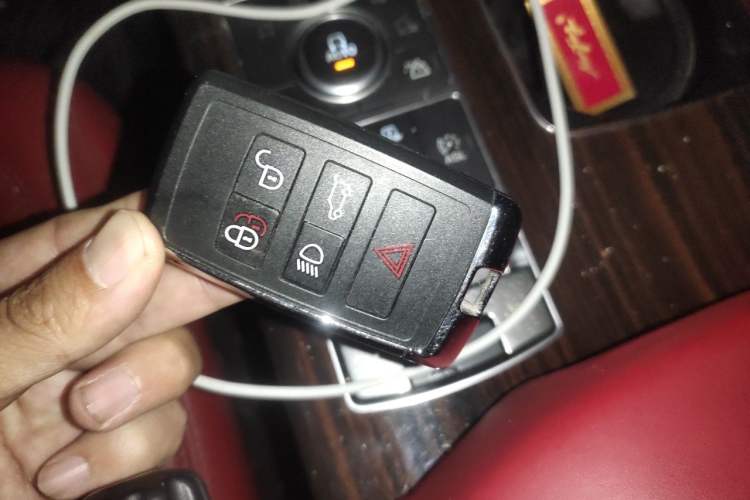 Used Land Rover Range  Vehicle Key
