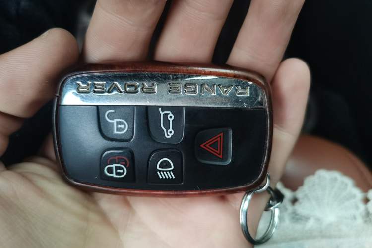 Used Land Rover Range  Vehicle Key