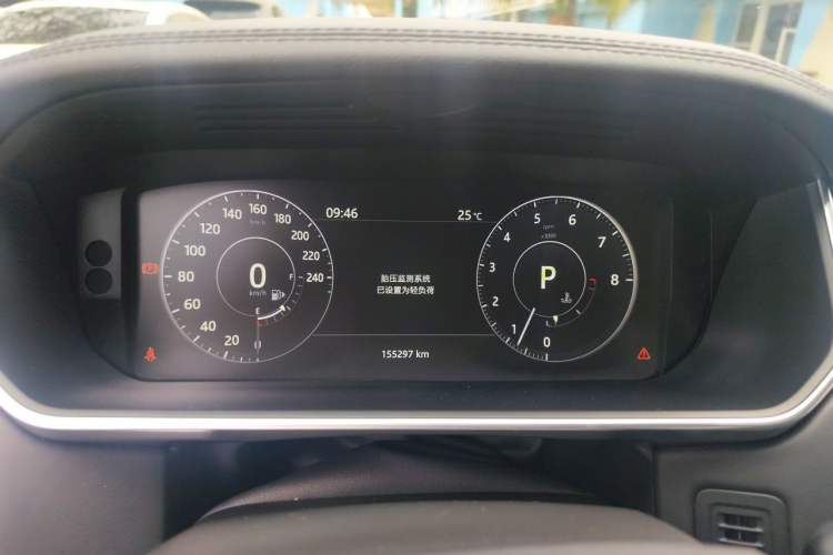 Used Land Rover Range 2016 3.0 SC V6 Vogue SE Long-Wheelbase Edition Instrument Cluster