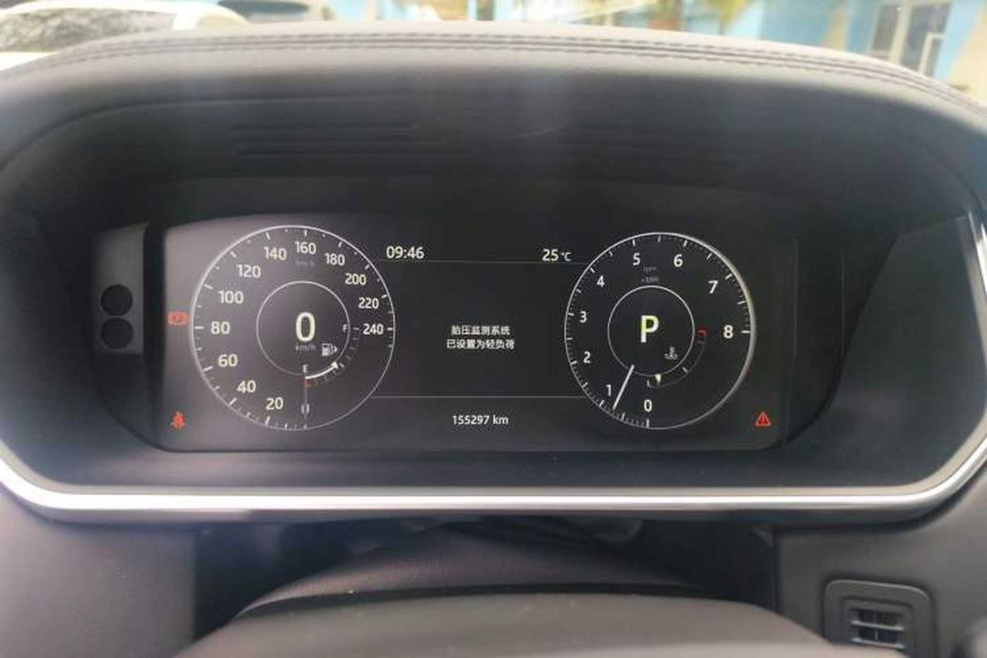 Used Land Rover Range 2016 3.0 SC V6 Vogue SE Long-Wheelbase Edition Instrument Cluster