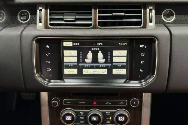 Used Land Rover Range 2016 3.0 SC V6 Vogue SE Long-Wheelbase Edition Interior 3