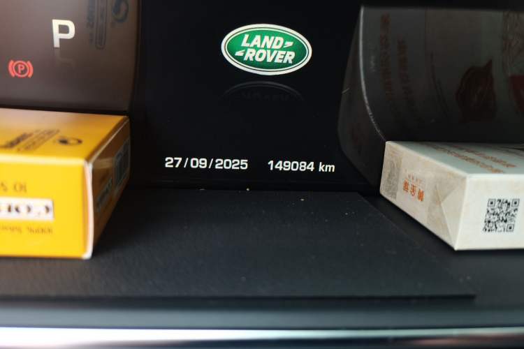 Used Land Rover Range 2016 3.0 SC V6 Vogue SE Long-Wheelbase Edition Odometer Close Up