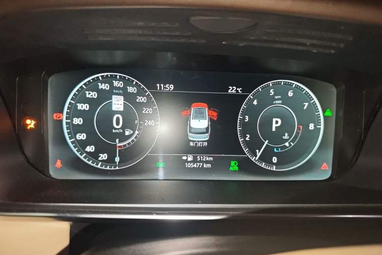 Used Land Rover Range 2016 3.0 SC V6 Vogue Instrument Cluster