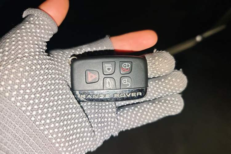 Used Land Rover Range 2016 3.0 SC V6 Vogue Vehicle Key