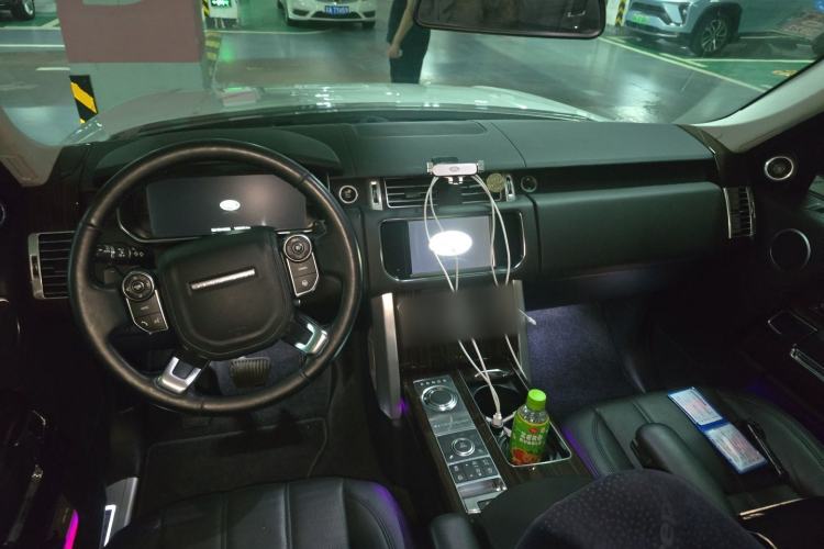 Used Land Rover Range  Center Console