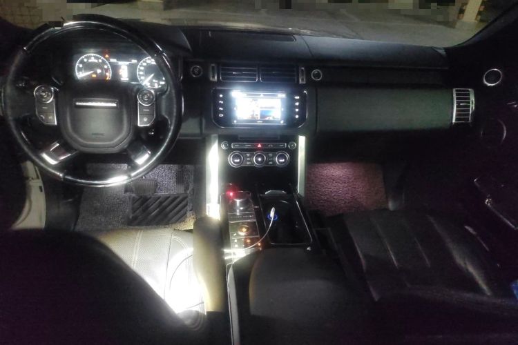 Used Land Rover Range  Center Console