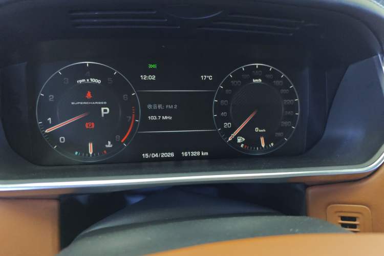 Used Land Rover Range 2016 5.0 SC V8 AB Prestige Extended Version Instrument Cluster