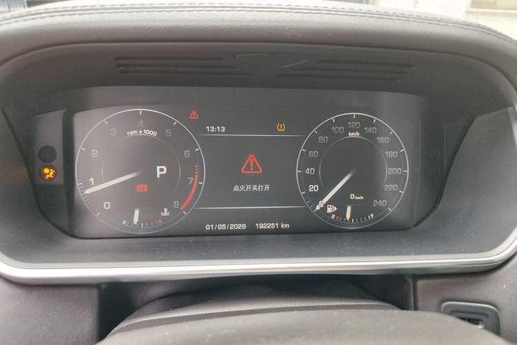 Used Land Rover Range 2016 3.0 SC V6 Vogue Extended Version Instrument Cluster