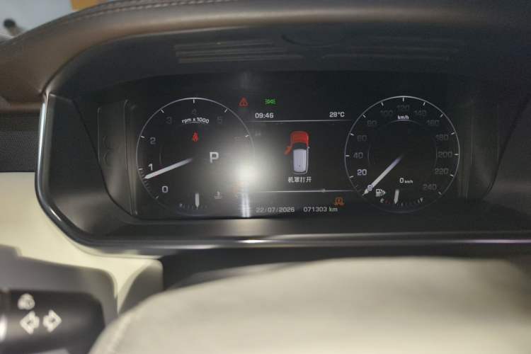 Used Land Rover Range 2016 3.0 SC V6 Vogue Extended Version Instrument Cluster