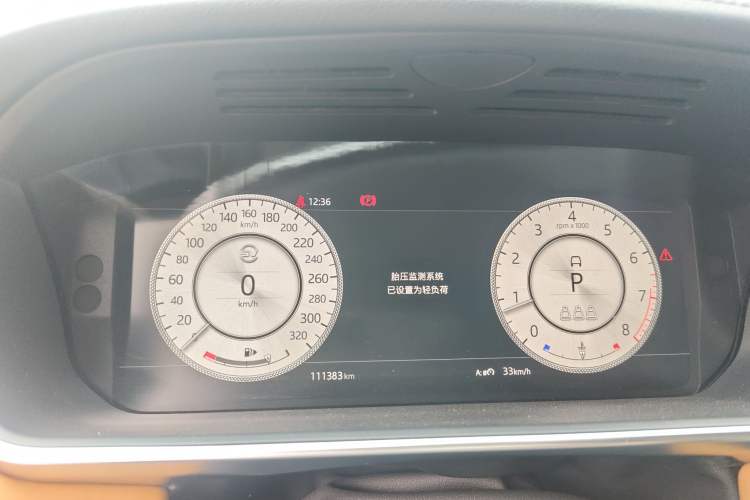 Used Land Rover Range 2016 3.0 SC V6 Vogue Extended Version Instrument Cluster