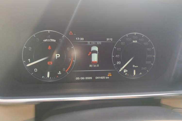 Used Land Rover Range 2016 3.0 SC V6 Vogue SE Long-Wheelbase Edition Instrument Cluster
