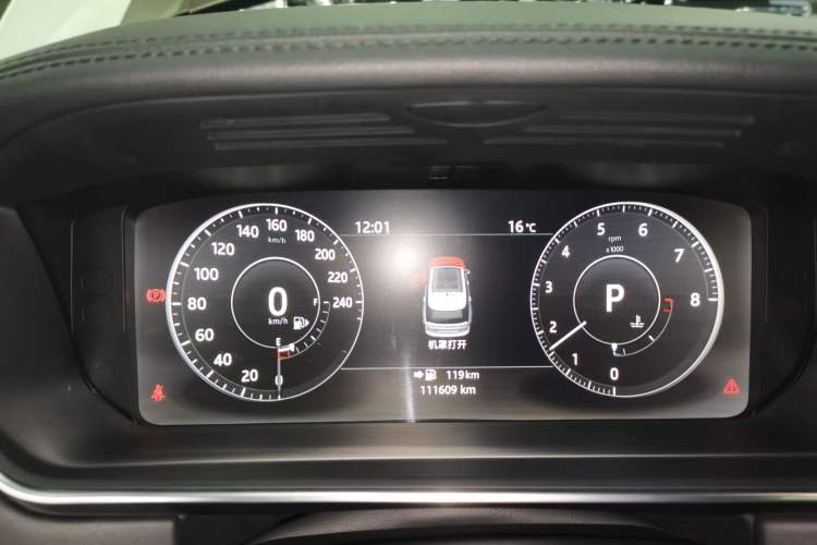 Used Land Rover Range 2016 3.0 SC V6 Vogue Instrument Cluster