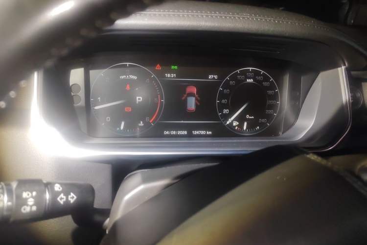 Used Land Rover Range  Instrument Cluster