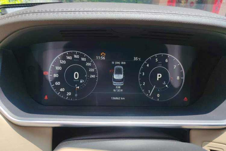 Used Land Rover Range 2016 3.0 SC V6 Vogue SE Long-Wheelbase Edition Instrument Cluster