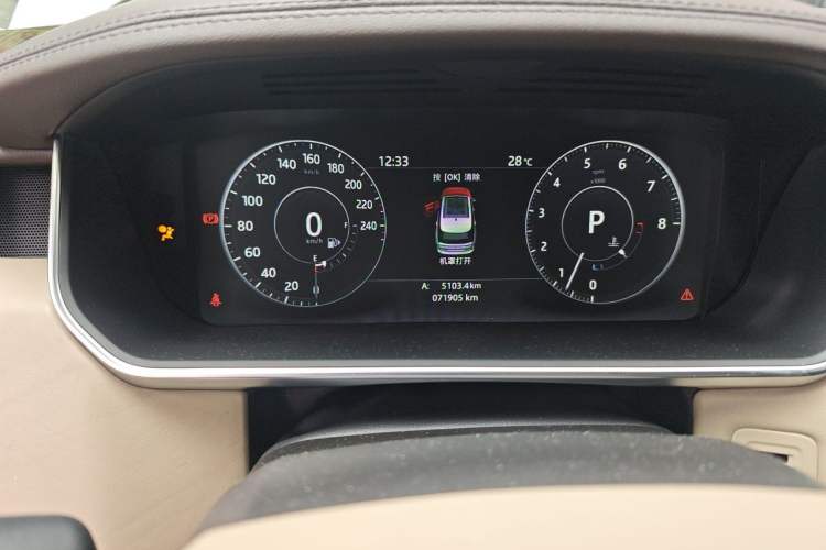 Used Land Rover Range 2016 3.0 SC V6 Vogue Extended Version Instrument Cluster