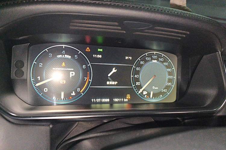 Used Land Rover Range 2016 3.0 SC V6 Vogue Instrument Cluster