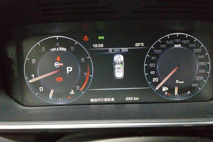 Used Land Rover Range 2016 3.0 SC V6 Vogue Instrument Cluster