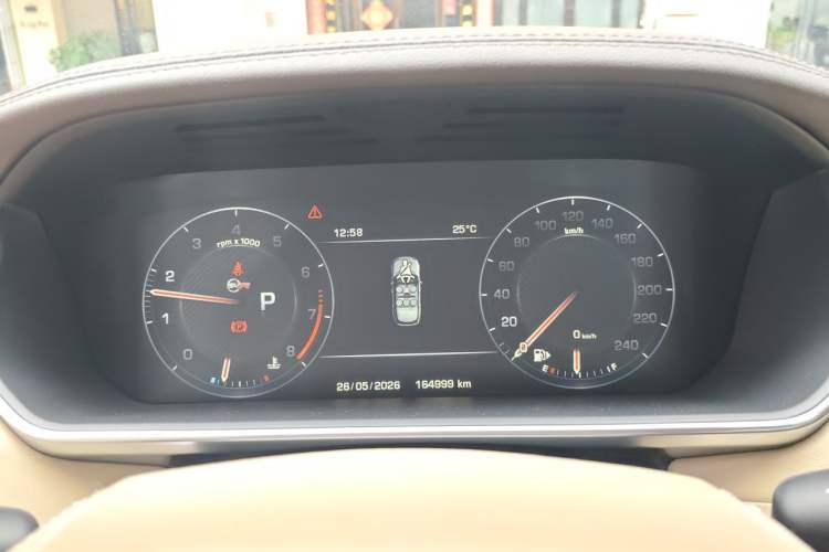 Used Land Rover Range 2016 3.0 SC V6 Vogue Instrument Cluster