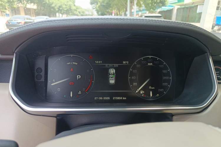 Used Land Rover Range 2016 3.0 SC V6 Vogue SE Long-Wheelbase Edition Instrument Cluster