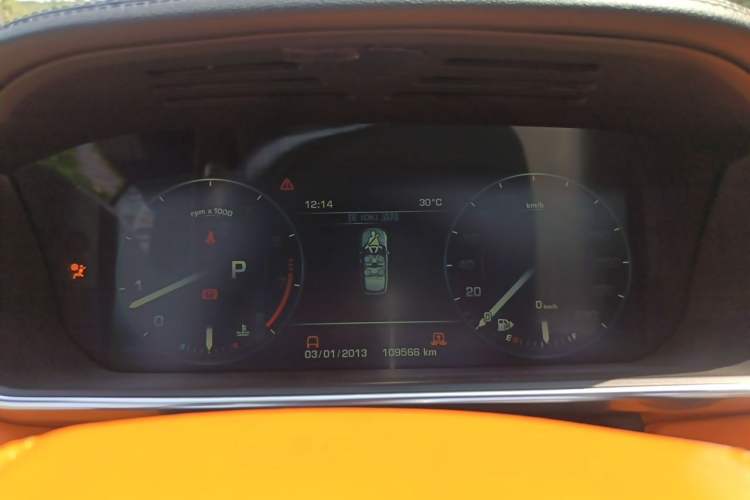 Used Land Rover Range 2016 3.0 SC V6 Vogue SE Long-Wheelbase Edition Instrument Cluster
