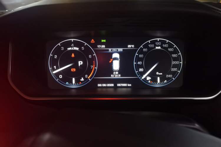 Used Land Rover Range  Instrument Cluster