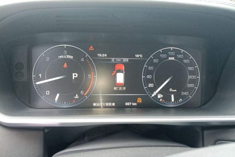 Used Land Rover Range  Instrument Cluster