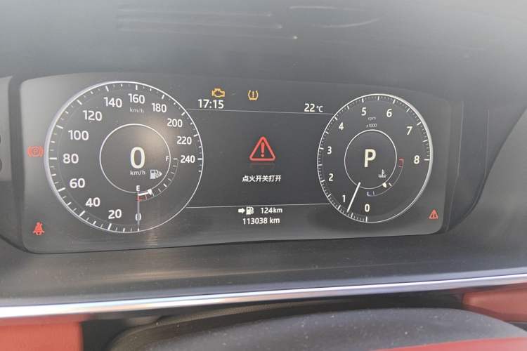 Used Land Rover Range 2016 3.0 SC V6 Vogue SE Long-Wheelbase Edition Instrument Cluster