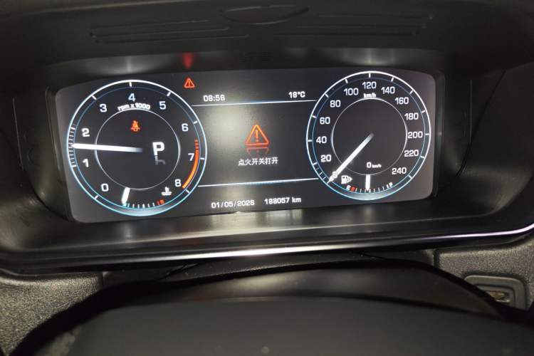 Used Land Rover Range 2016 3.0 SC V6 Vogue Instrument Cluster