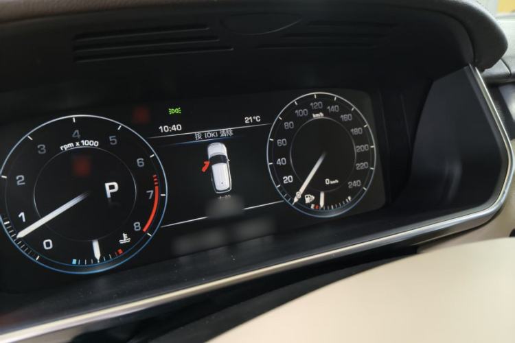 Used Land Rover Range 2016 3.0 SC V6 Vogue Interior 13