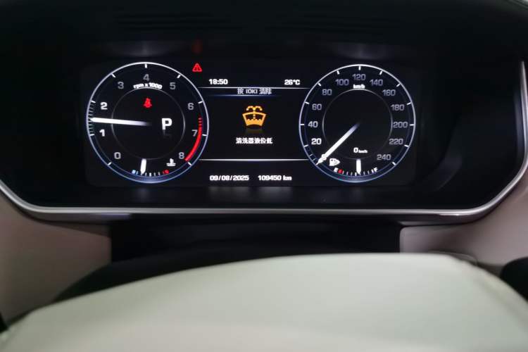 Used Land Rover Range 2016 3.0 SC V6 Vogue SE Long-Wheelbase Edition Odometer Close Up