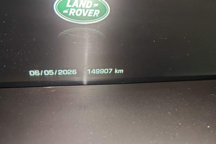Used Land Rover Range  Odometer Close Up